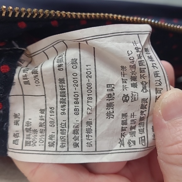 Blue & Red Polka Dot Lightweight Bomber Jacket- Clothr Ace AlmirAh Buzuyichu - Picture 8 of 8